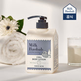 Milk Baobab Cera Body Lotion White Musk 600ml
