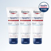 Eucerin Aquaphor Repairing Ointment 55ml (3 Pack)
