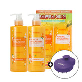 Kundal Shampoo & Treatment Osmanthus Set 400ml