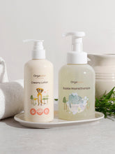 Orgabebe Baby Creamy Lotion & Bubble Wash Shampoo All-in-One Gift Set