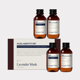 Nard Bouquet Garni Nard Amenity 4-Piece Travel Set 50ml (Shampoo, Treatment, Body Wash, Body Lotion)