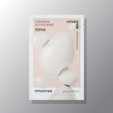 Innisfree Active Mask Ceramide (Nutrition & Moisture) 25ml