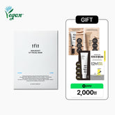 TFIT Skin Boost Icy Facial Mask (5 Pack)