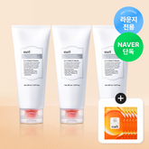 Dear Klairs Freshly Juiced Vitamin Pack Cleanser 150ml (3 Pack)
