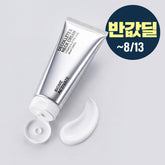 Biome Activate Decollete & Neck Cream