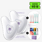 Centellian24 Madeca Prime Ritual White Pearl - 2-Pack Device + 2 Body Creams + 2 Face Creams + 6 Sachets