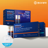 Orthomol Immun 7-Day + Vital 7-Day Set with Shopping Bag