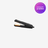 Glampalm Miniature Keyring Original Black
