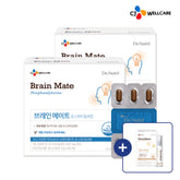 CJ Wellcare Brainmate Phosphatidylserine (PS) 60 Tablets (2 Pack)