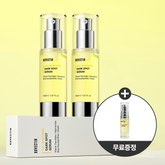 ROVECTIN Vita Dark Spot Serum (2 Pack)