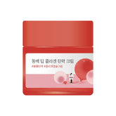 Round Lab Camellia Deep Collagen Firming Cream 50ml