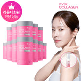 Newtree Ever Collagen Time Biotin Up 12-Month Package (GPH Low-Molecular Tripeptide Collagen)