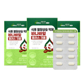 Celltrion InnerLab Banaba Leaf + Chromium (3 Boxes 6-Month Supply)
