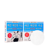 NOT4U Clear SOS Body Pads (10 pads) (2 Pack)