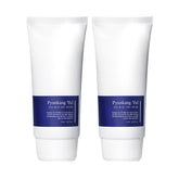 Pyunkang Yul Kids Ato Mild Sun Cream 75ml (2 Pack)
