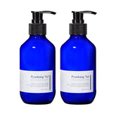 Pyunkang Yul Kids Ato Lotion Blue Label 350ml (2 Pack)