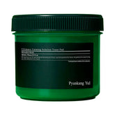 Pyunkang Yul Ultimate Soothing Solution Toner Pads (70 pads)