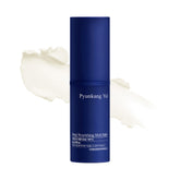 Pyunkang Yul Deep Nourishing Multi Balm 8g