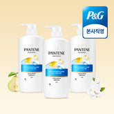 Pantene Silky Smooth Care Shampoo 750ml (3 Pack)
