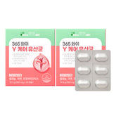 Celltrion InnerLab 365 Y Care Probiotics 350mg x 30 Capsules (2 Boxes)