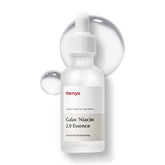 Soonsu Beauty Galactomy Niacin 2.0 Essence front view