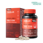 Green Monster Diet Special 3 Chitosan 3200 750 mg x 84 Tablets (1 Bottle)