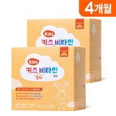 Koreaeundan Kids Multivitamin Chewable Tablets 60 ct x 2 (4-Month Supply)