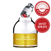 Meditherapy Vita Real Toning Laser Cream 50ml