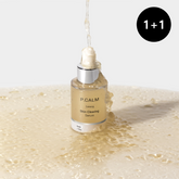 Pcalm Garlic Tranexamic Acid 4 Skin Clearing Serum 30ml (1+1)