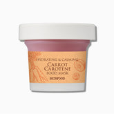 Skinfood Carrot Carotene Food Mask 120g (with Silicone Brush)