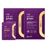 Celltrion InnerLab Royal Beauty Placenta (60 tablets / 2 months)