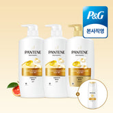 Pantene Extreme Damage Care Set (Shampoo 750ml x2 + Conditioner 750ml x1) + Mini Shampoo