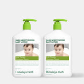 Nard High-Moisture Baby Lotion 600ml (2 Pack)