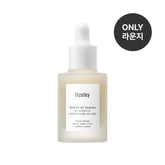 Huxley Oil Essence: Essence-Like, Oil-Like 30ml