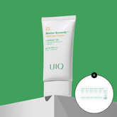 UIQ Biome Remedy Mild Sun Cream 50ml