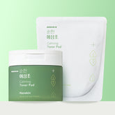 Hanskin Mild Eoseongcho Calming Toner Pads 70 Pads + 70 Pads Refill