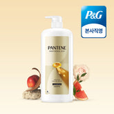 Pantene Prestige Damage Repair Shampoo 1200ml (1pc)
