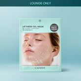 Charde Leaf Cera Gel Mask (Single)