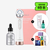 Centellian24 Madeca Prime Tangle Shot Beauty Device Set (1 Device + Ampoules + Aqua Boosting Ampoule + 6 Sachets)