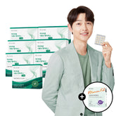 Dr. Lean Song Joong?ki Hypercell MelaVine Somato Plant-Based Melatonin 3 mg 30 Tablets x 7 (7-Month Supply)