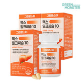 Green Monster Max Milk Thistle 10 90 Tablets x 3 (9-Month Supply) Silymarin