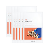 Round Lab Soybean Panthenol Mask 10ea