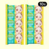 Ariul Stress Relieving Pureful Lip & Eye Remover Pads, 30 Pads x 10