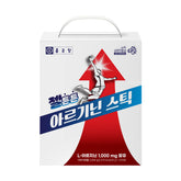 Chongkundang GelTtenTten Kids Arginine Stick 20g 100 Sticks (1 Pack)