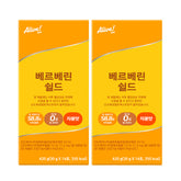 Alive Berberine Shield 30 g x 14 sachets 2 boxes (28 sachets)