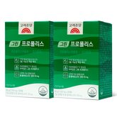 Koreaeundan Green Propolis Chewable Tablets 60ct (2 Pack)