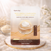 Farmstay Rice & Bifida Complexion Perfect Cream Mask Pack 23ml (10 Sheets)