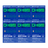 Chongkundang Health Project 365 Light Blood Sugar Cut Diet 1000mg 10tablets (6 Pack) (2 Months)