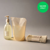 Aromatica Surren Body Wash Lavender & Marjoram 1L Set (500ml+500ml)