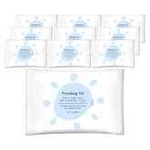 Pyunkang Yul Kids & Baby Mild Sun Cleansing Wipes (10 sheets x 10 packs)